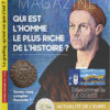 Monnaie Magazine 202