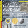 Monnaie Magazine 203
